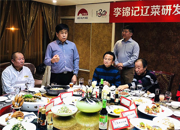 省协会名厨委在大连举办辽菜研发交流活动
